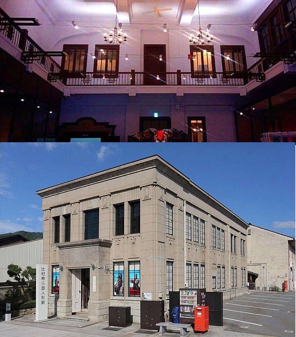 🎎 미요시시 역사 민속 자료관・쓰지무라 주사부로 인형관 이미지 2